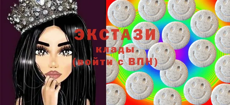 Ecstasy VHQ  Норильск 